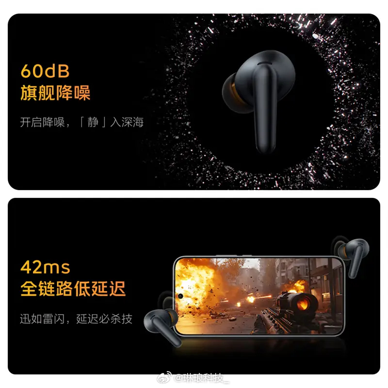 iQOO TWS5 放暑价399拿下！电光白干净清爽，60dB四麦自适应降噪隔绝