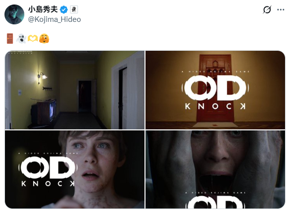 小岛秀夫恐怖游戏《OD》新画面公开。 