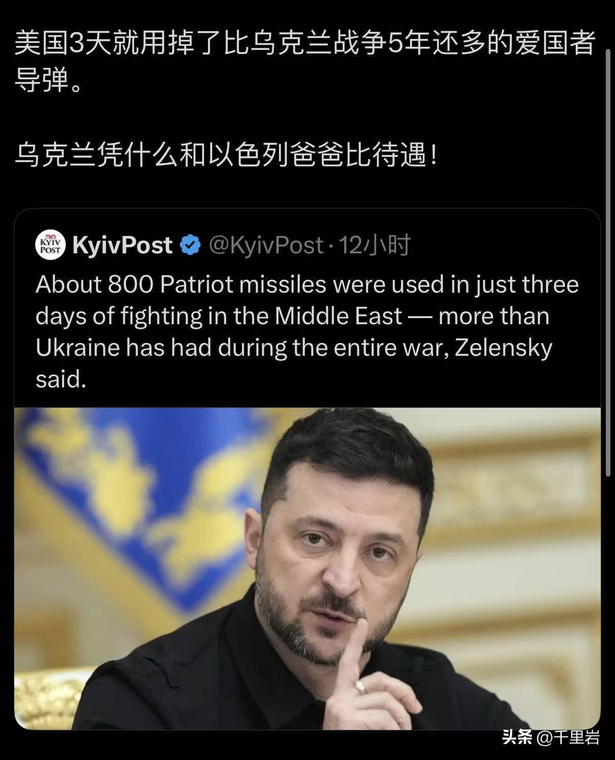 #美军真有充足的弹药库存吗#不知道，也不好说！！
但是有个有趣的对比。
有录像带