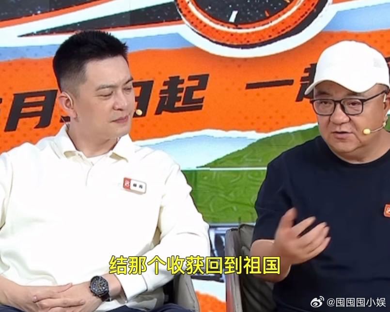 董路看好足球小将的未来发展董路期待足球小将学成归国效力 董路对足球小将的未来很有
