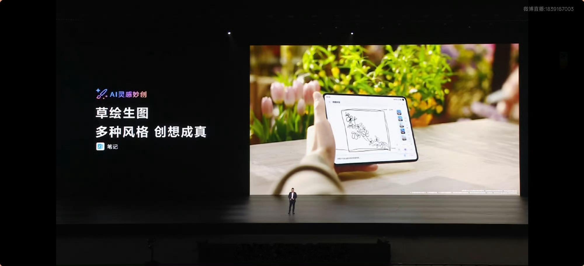 如果你问我1万买华为折叠还是iPhone？说实话，我会毫不犹豫地选择华为Pura