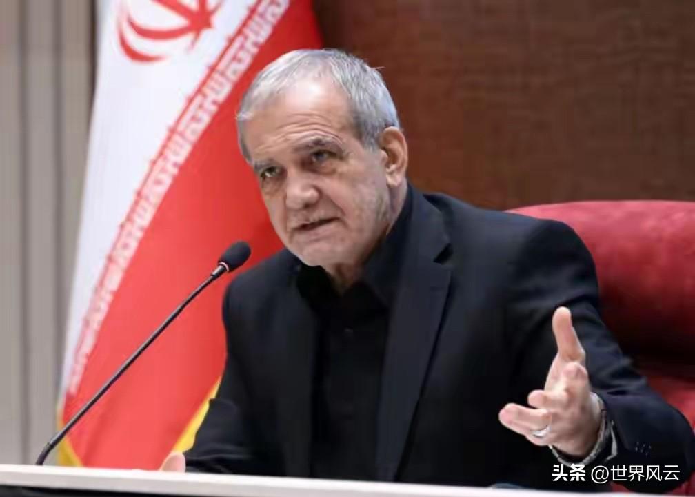 伊朗总统发文：尊敬的友好邻国领导人，美国和以色列的军事攻击使我们别无选择，我们尊