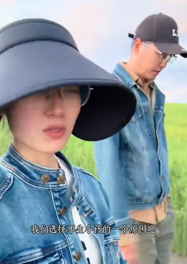 自私就自私，把自己包装成那么高尚就没啥意思了。刚刚看了一个博主发的文章，说真希望