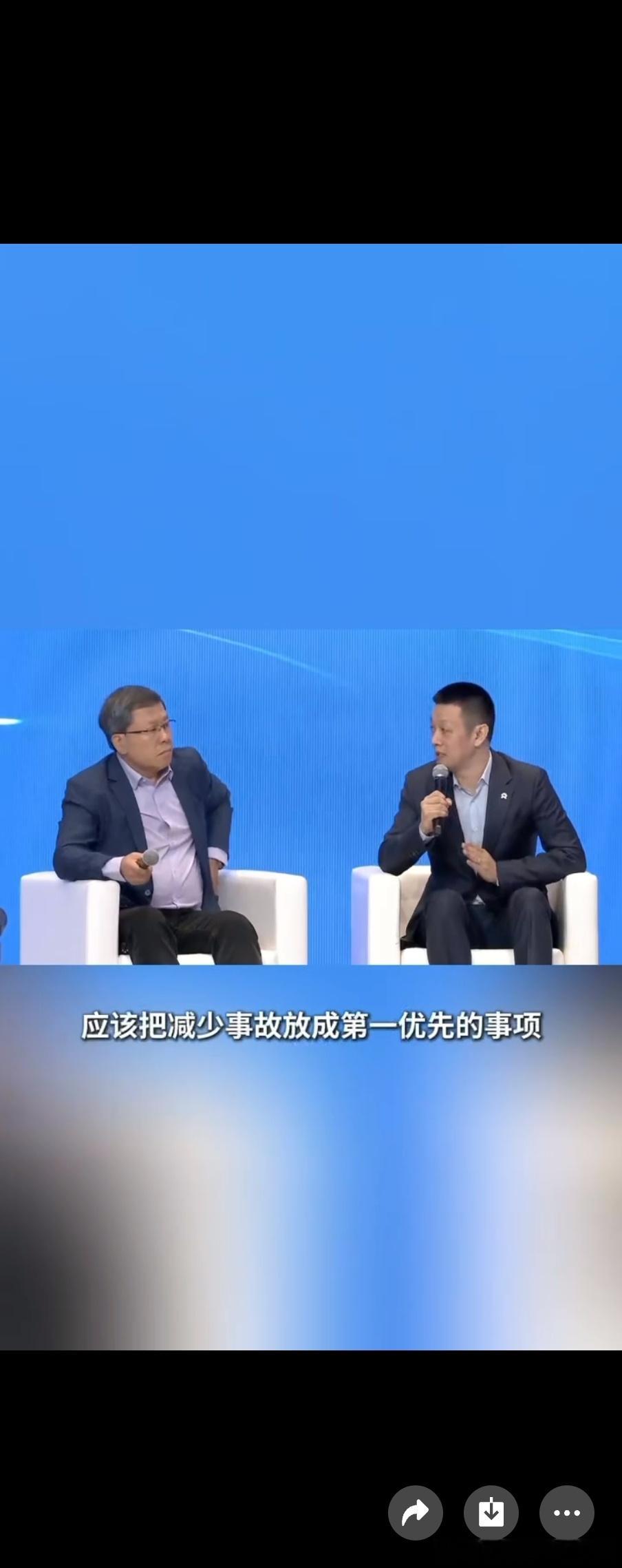 10月16日，世界智能网联汽车大会，蔚来创始人、董事长、CEO李斌在“自动驾驶热