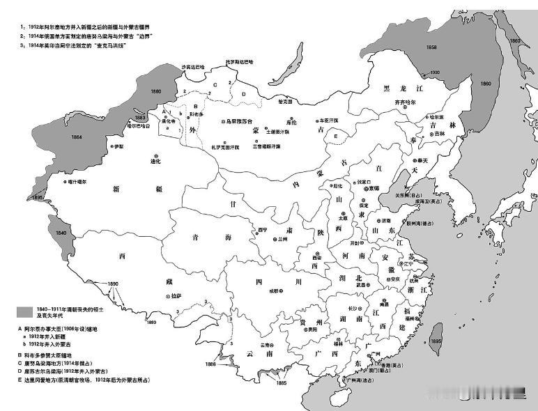 不得不说，清朝中期的疆域版图，堪称完美。
同时，兼顾了各种地形，例如草原、高原、