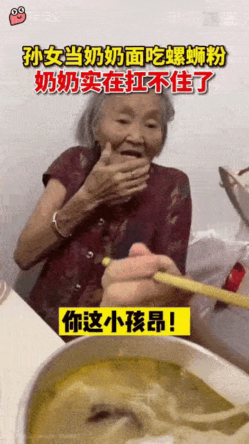 这可如何是好，是不是解释不清了[笑哭]