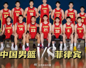 中国男篮亚运三连胜头名出线 三连胜，头名出线。从首战的紧张到现在的从容，这支男篮