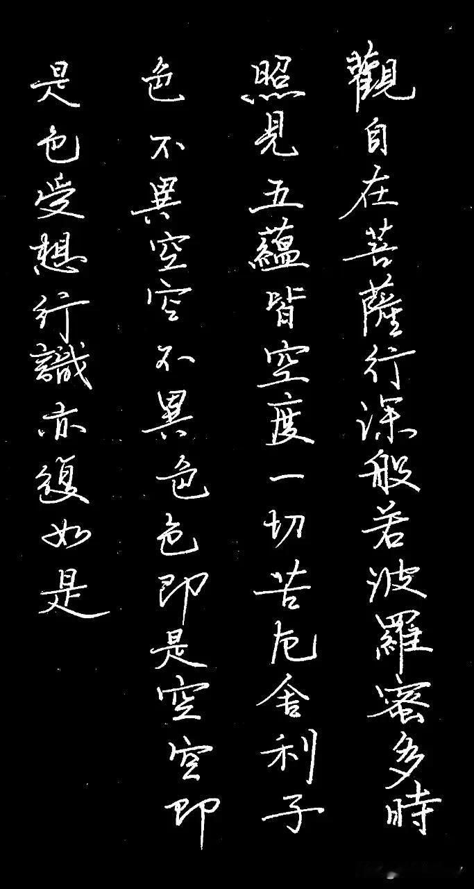 默写
