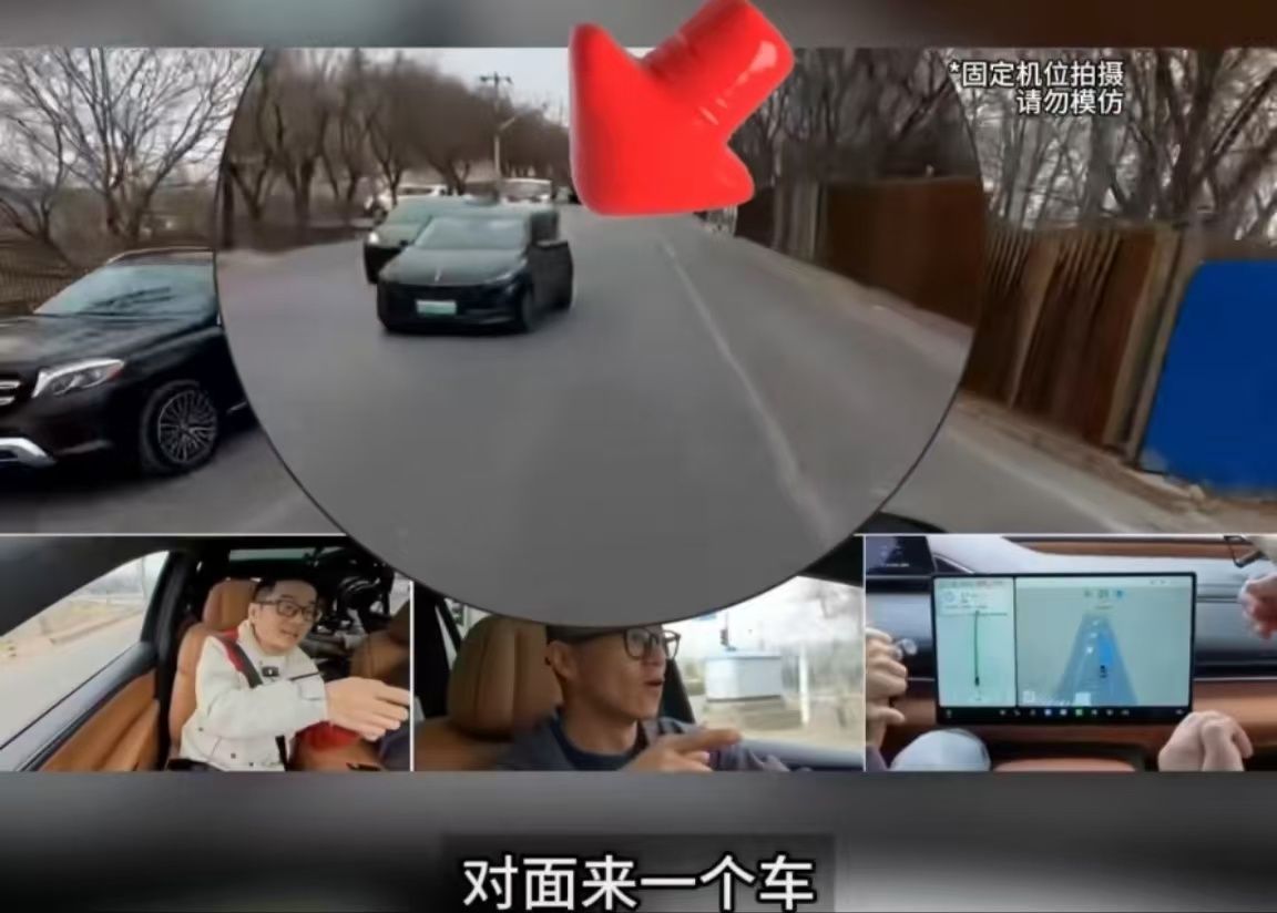 陈震吐槽自家库里南不如国产车 可以看出来现在国产车的进步让更多人愿意去尝试同时给