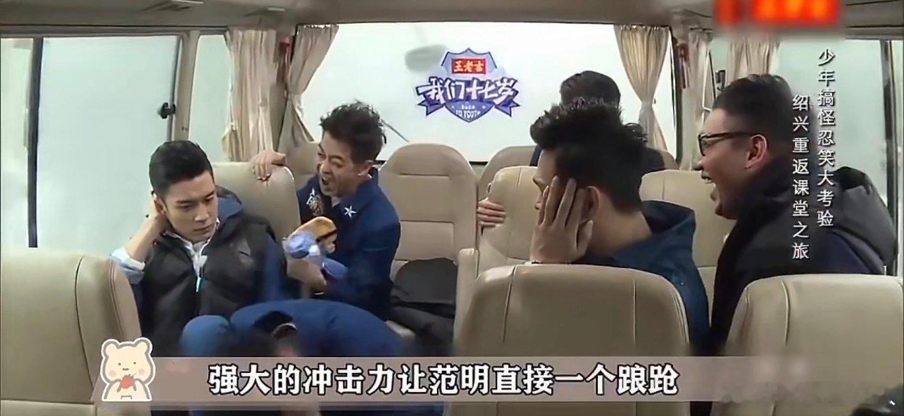 孟子义希望大家可以一起去爱剧护剧尚公主对孟子义来说是特别的 尚公主对孟子义来说是