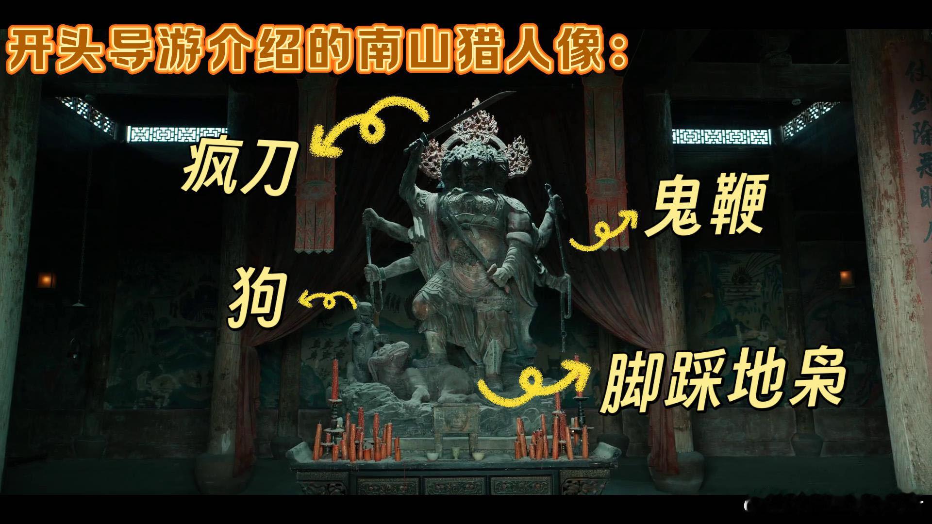 枭起青壤口碑《枭起青壤》的真实感完全靠细节撑起来的！聂九罗的好事花生项链太妙了，