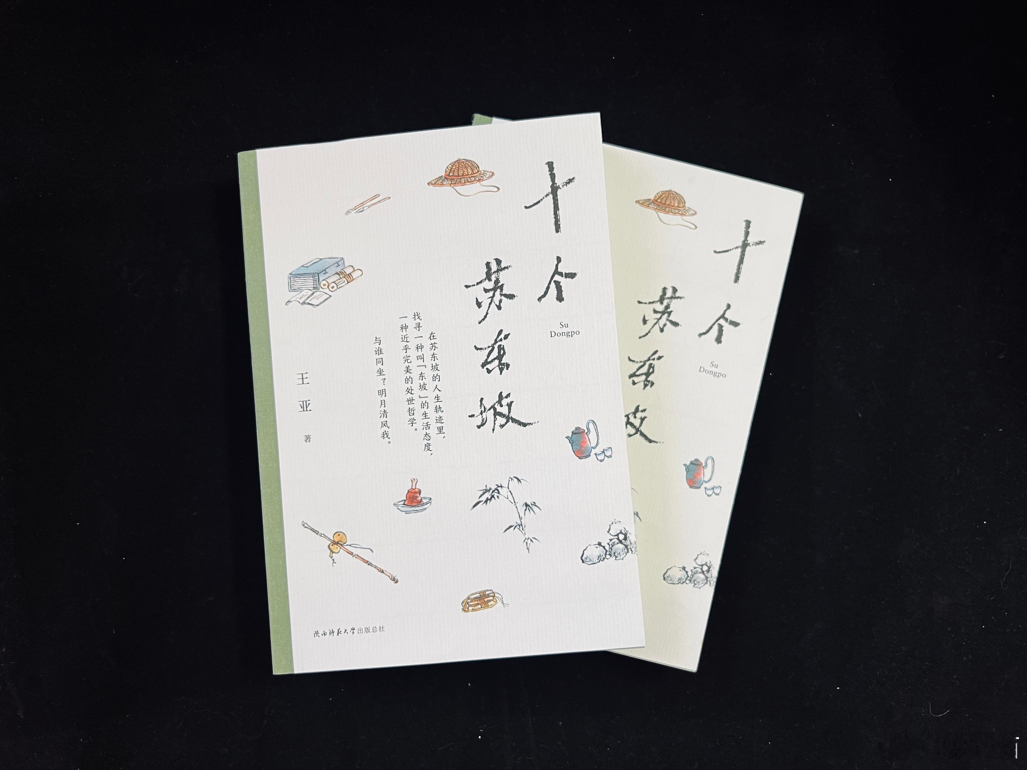 【图书抽奖】