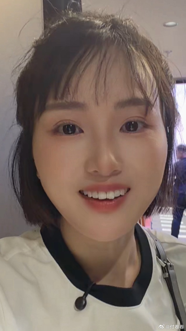 晚安付卷卷我的日常plog