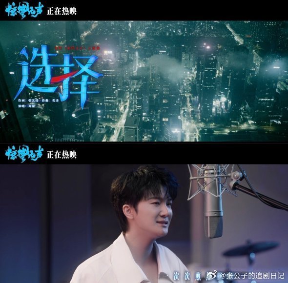 惊蛰无声含惊量电影《惊蛰无声》猜不透剧情就算了，现实版惊蛰更让人惊到失语！温柔糖