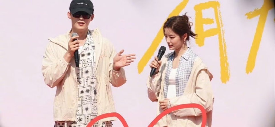 黄景瑜徐若晗新剧开机照黄景瑜徐若晗新剧开机同框路透黄景瑜徐若晗新剧开机同框路透 