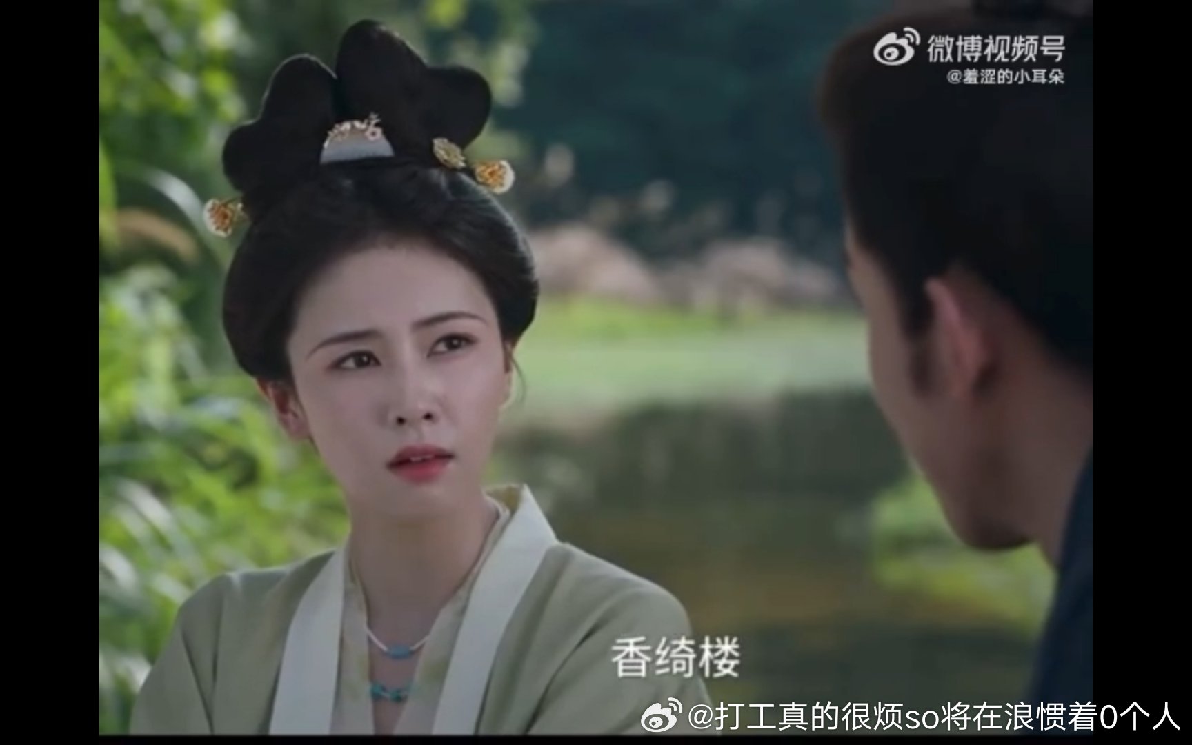 颧骨真没早期凸了感觉“小人得志”的关键还是整体老气and眼型和下撇嘴 