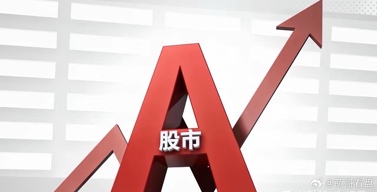 下周板块机会可关注以下主线：1. 算力与AI硬件国务院研究室明确将"算电协同"定