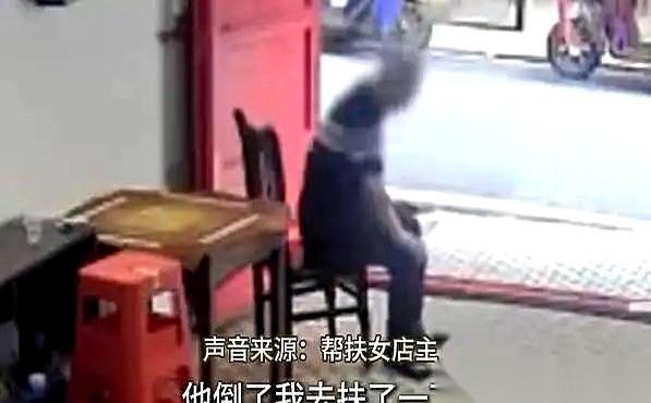 一万九千块。
就因为一个老人，偶然在你店里走到了人生的终点。
老板没碰他，没骂他