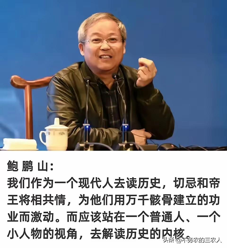 若能穿越回古代，哪个朝代会是普通人的“天堂”呢？
不少人谈及古代，总爱提及强汉盛