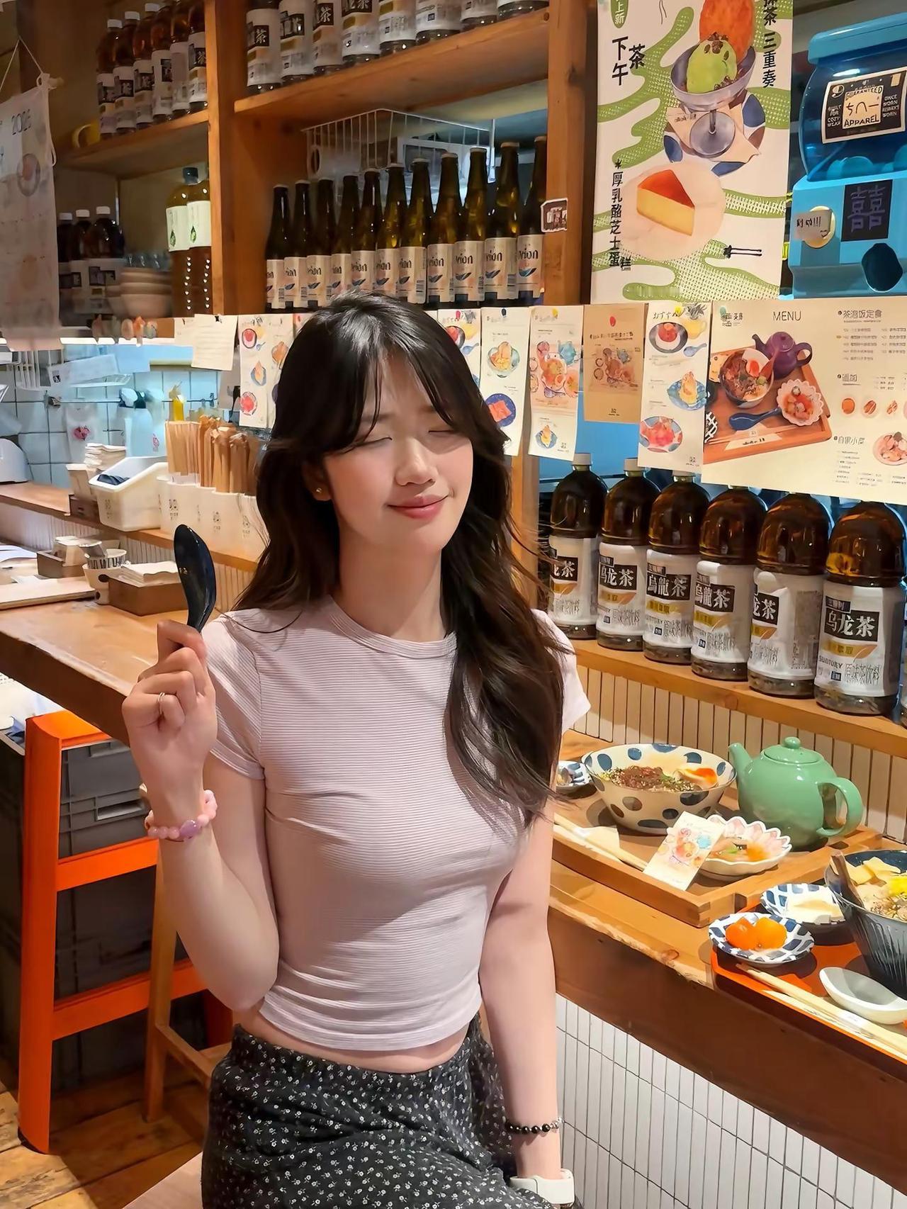欧尼
