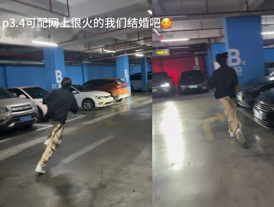真的要被fo妹出fo的文案笑吐，腿长不是你们玩弄他的理由🙉 
