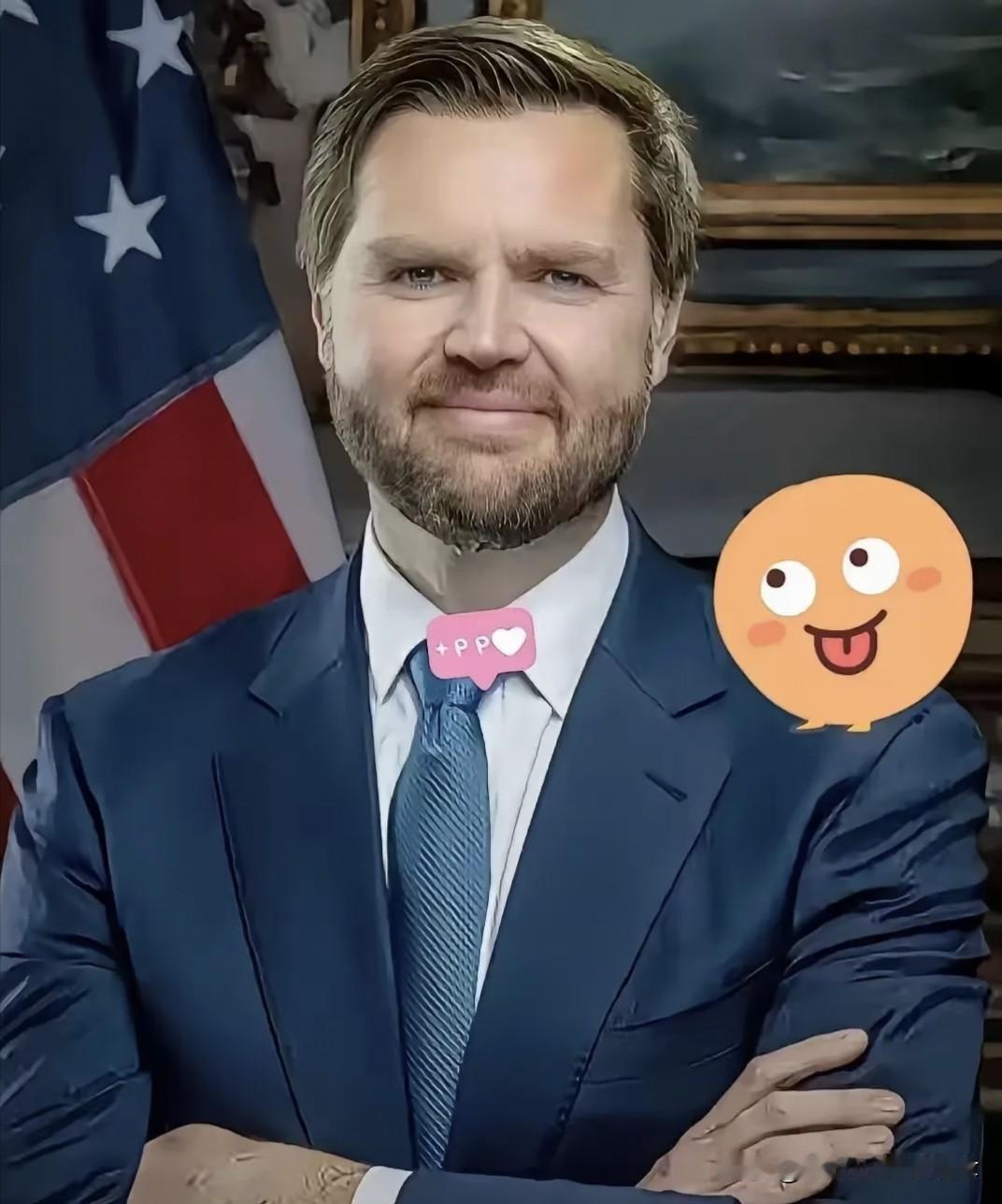 美国变卦了！美国副总统万斯当着一众保守派人士的面，直接把话挑明了，特朗普政府以后