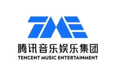 腾讯音乐再融资支持回购腾讯音乐10亿美元票据用途9月4日，腾讯音乐（TME.N）