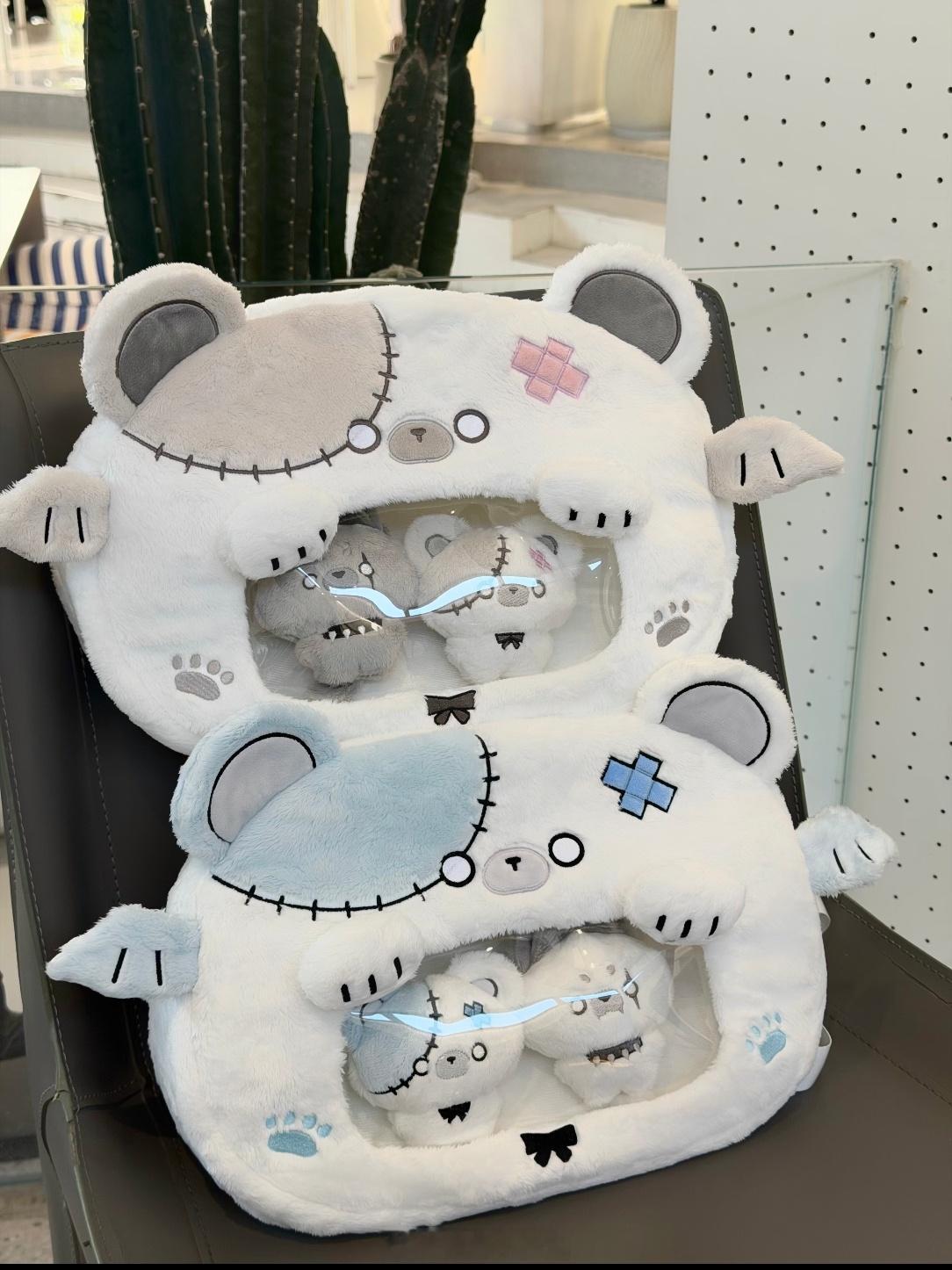 谁愿意送我一个包包 