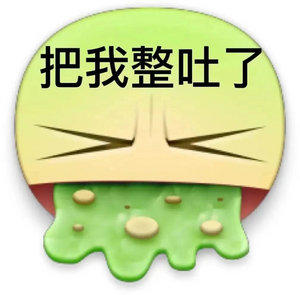这208好烦啊，能不能封杀市监局介入调查赵露思假助农风波 ​​​