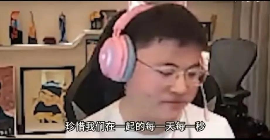 黑子们这下满意了？Uzi自爆患有抑郁症，明年或将彻底退出联盟圈[发怒][发怒][