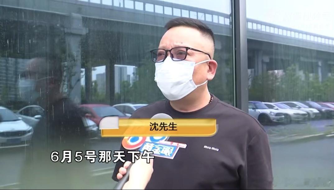 宝马送到4S店维修被偷走 确定是管理疏忽的问题吗？常言说家贼难防！ ​​​