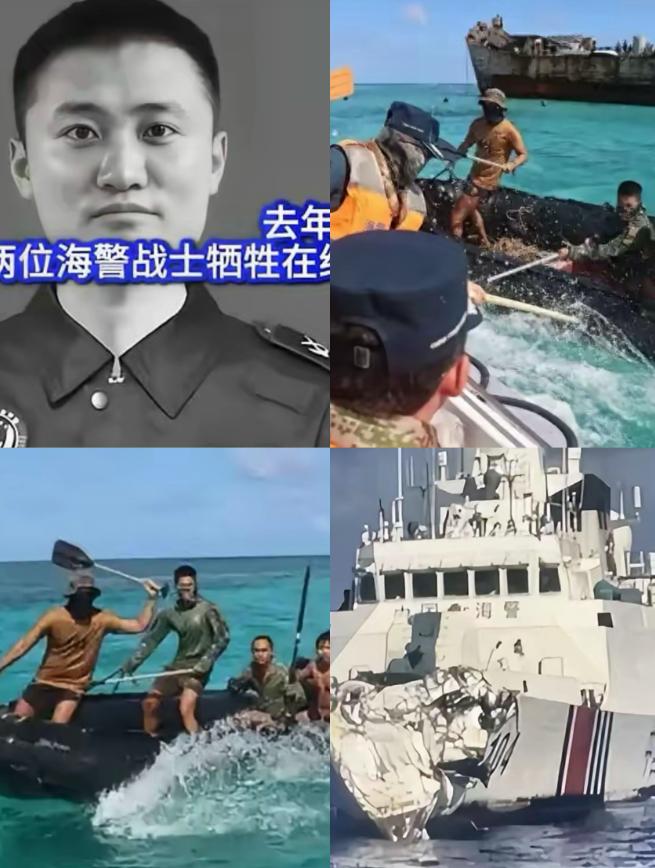 不出意外，菲律宾要倒霉了！

中国此时公布去年在维护黄岩岛海权的行动中牺牲的两名