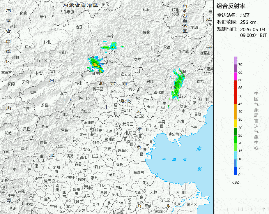 【北京雷雨】今天上午从北京西北部有对流发展，东移南下。这个雨来去匆匆，半小时也就