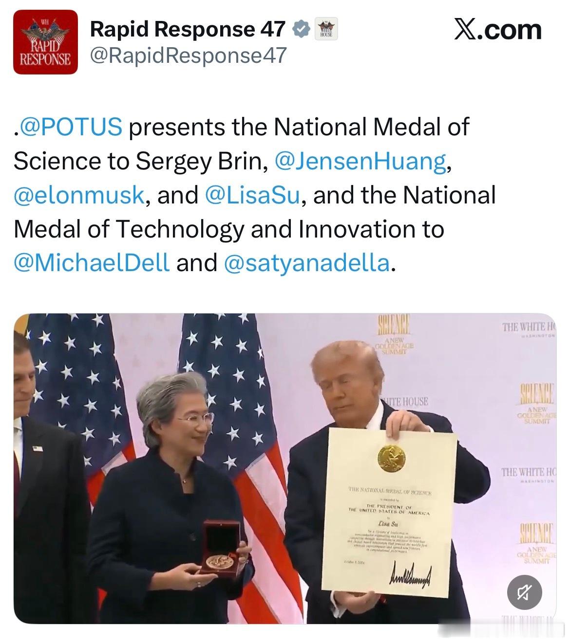 几位科技大佬荣获国家科学奖章•  Elon Musk：航天、智能系统、通信与制造