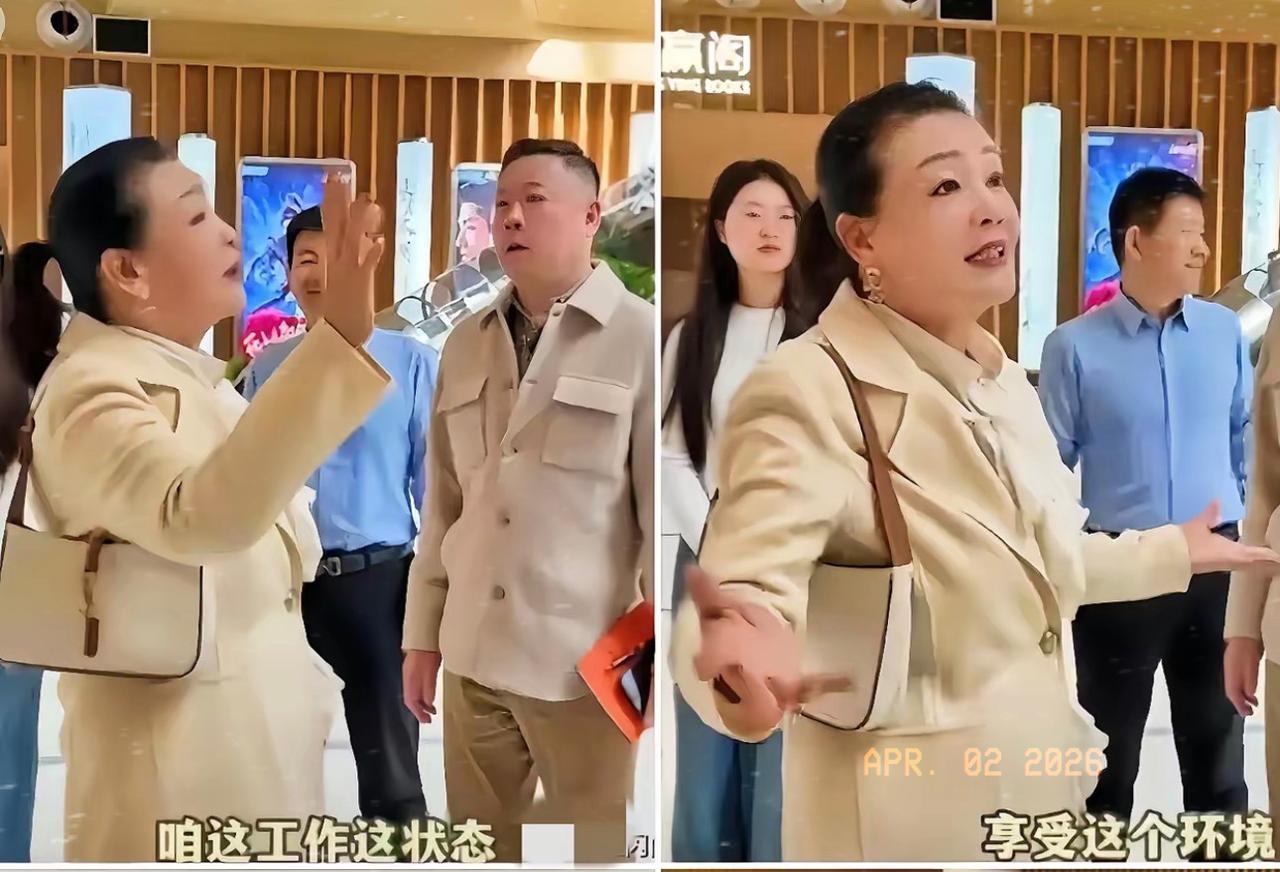 我觉得张兰这次搭上阿里，真是把人情世故玩透了。
明明是去阿里谈合作的，硬生生让她