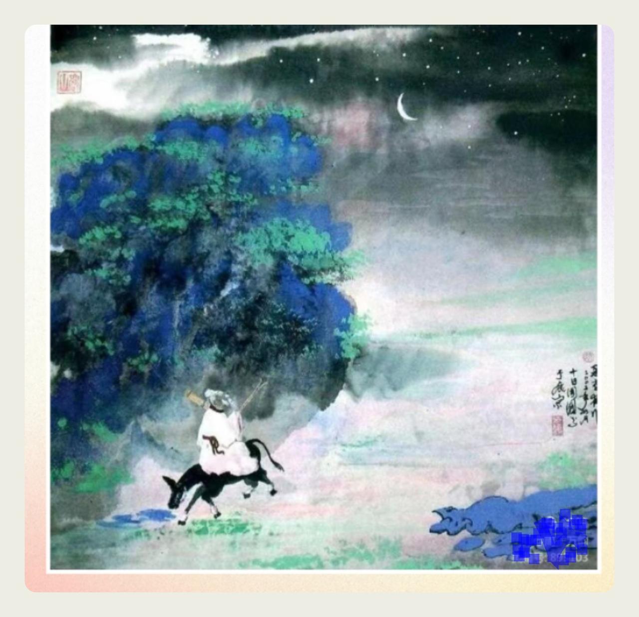 张果老倒骑毛驴好看吗?神仙故事情节，意境高远人性美。骑乘小毛驴 倒着走的小毛驴 