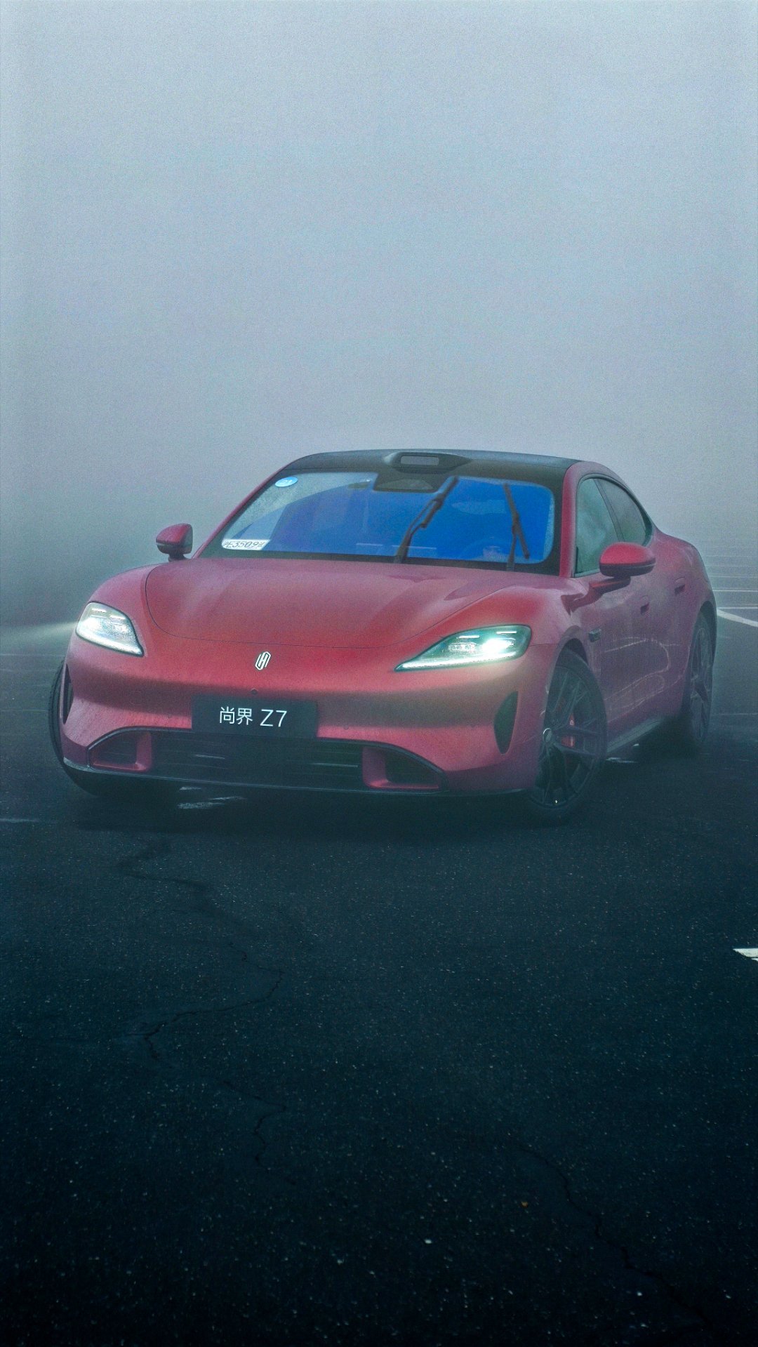 我走颜值路线是没戏了，但它可以尚界z7大v聊车 湖州·安吉江南天池景区