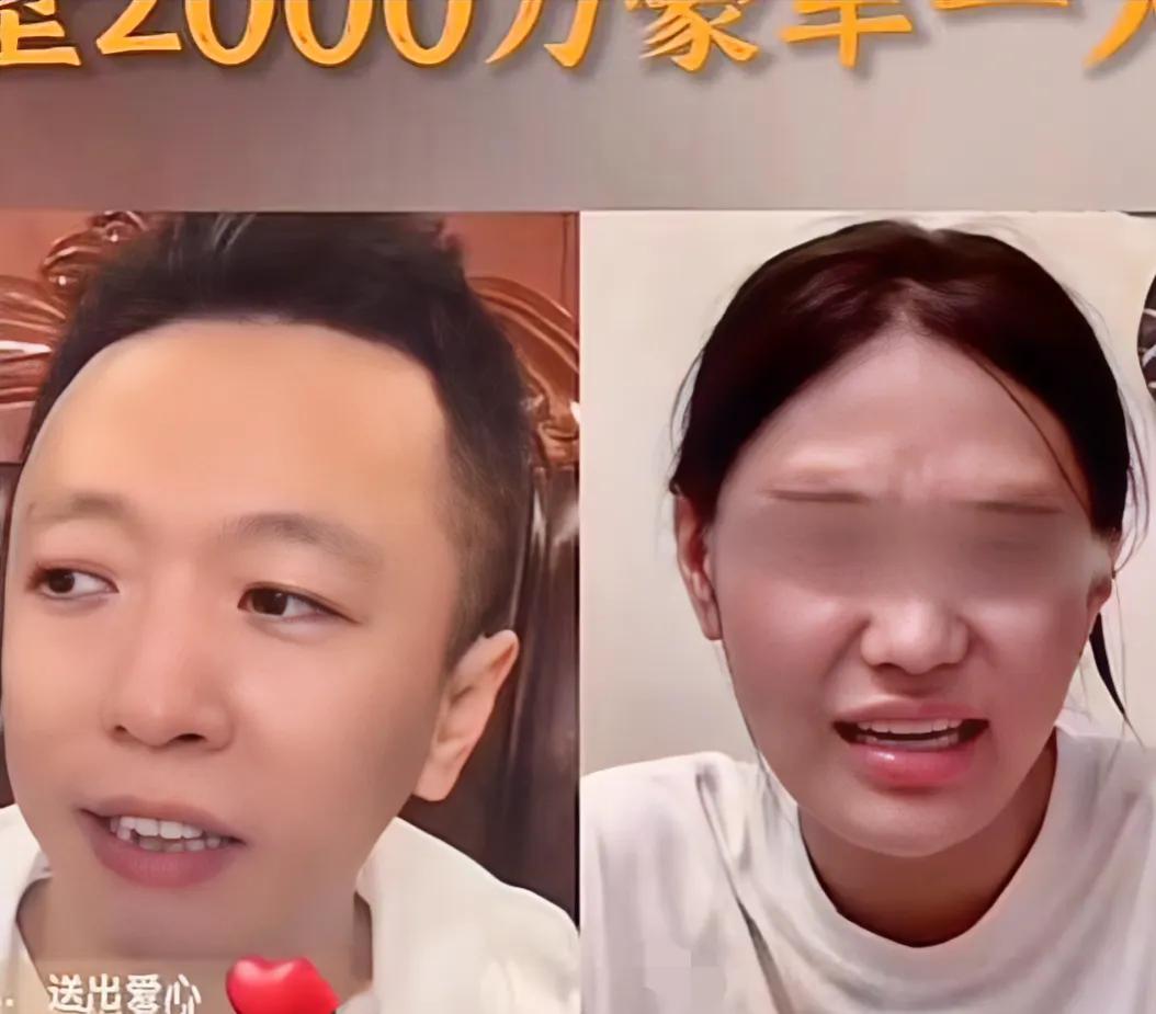我感觉她的受众群体首先是老公不疼娘家不爱的，都感同身受的去同情她，很早的时候不知