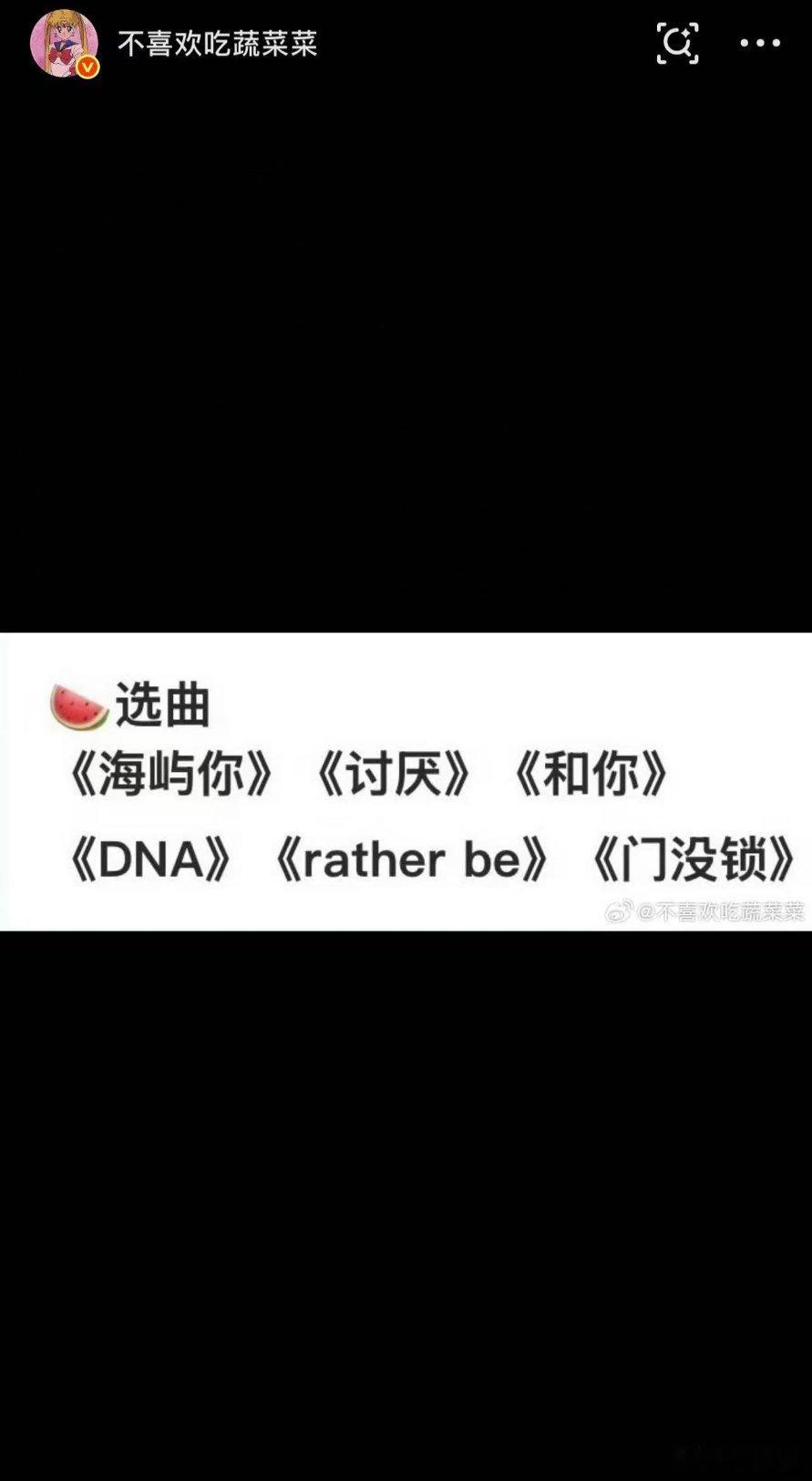 我就想问时代峰峻和浪姐是不是一起买的版权。 