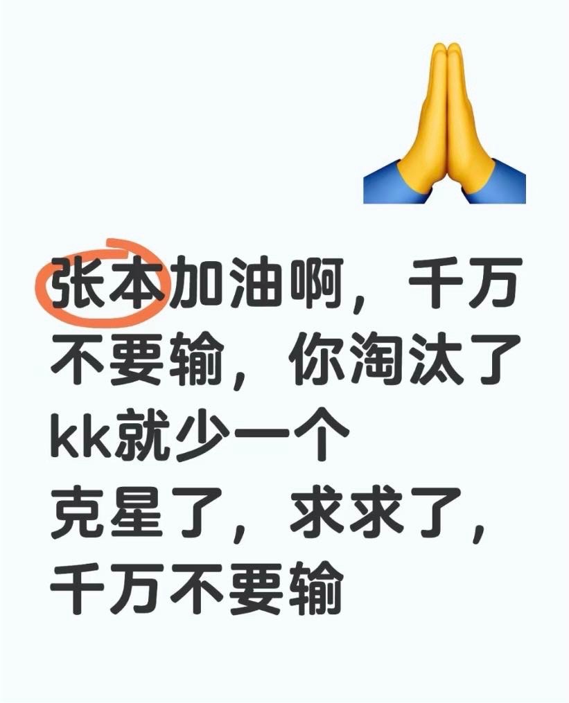 精神分裂是一种病 
