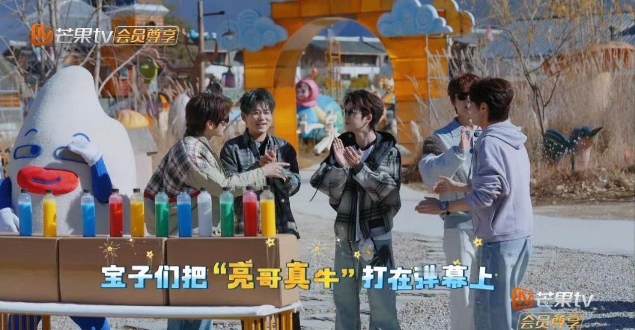 王铮亮也闯进了蒸蚌赛道亮哥玩游戏这脑袋瓜转得好快，直接拿捏游戏bug，让厚米输的