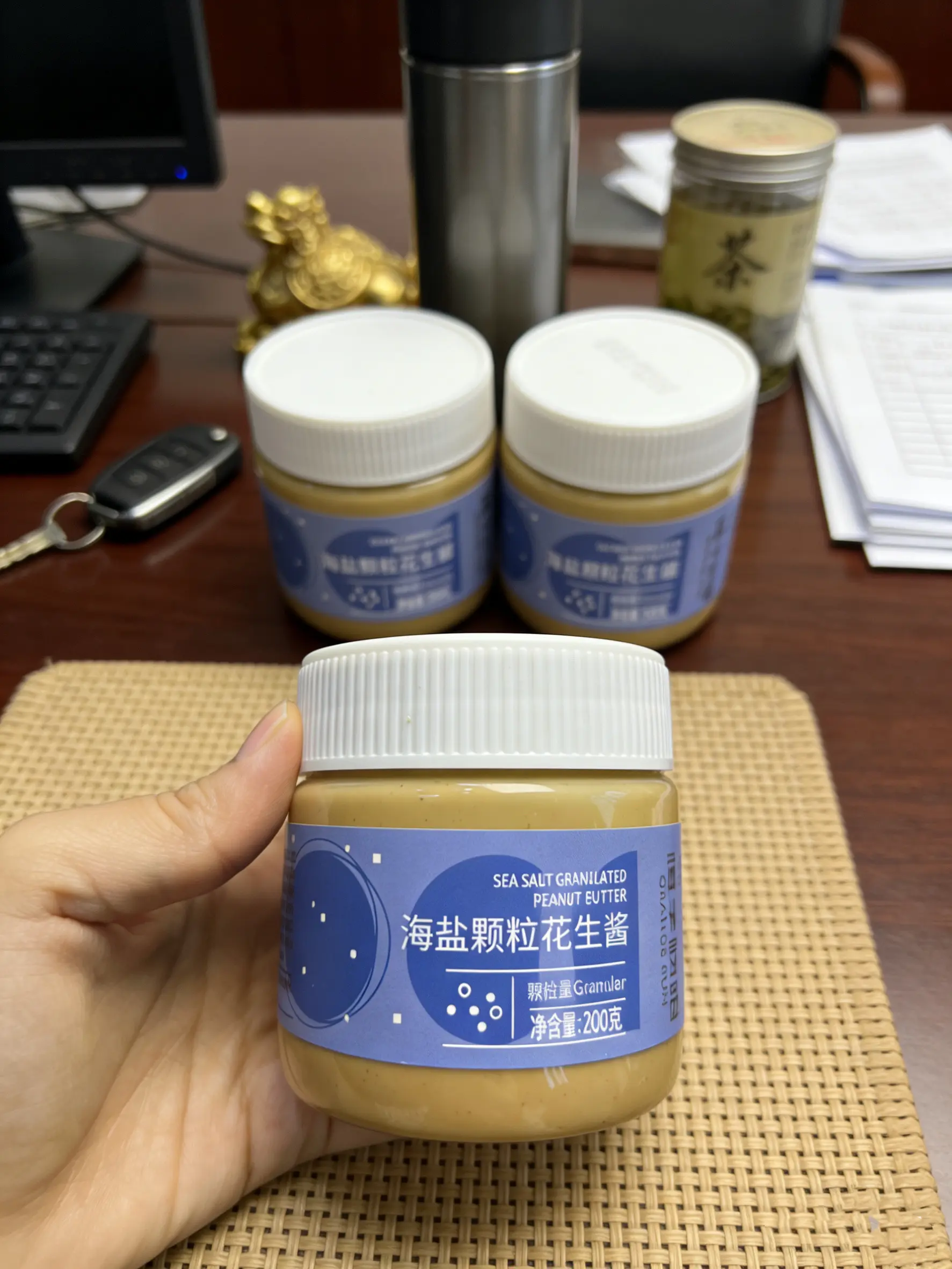 花生酱瘦子增肌健身餐