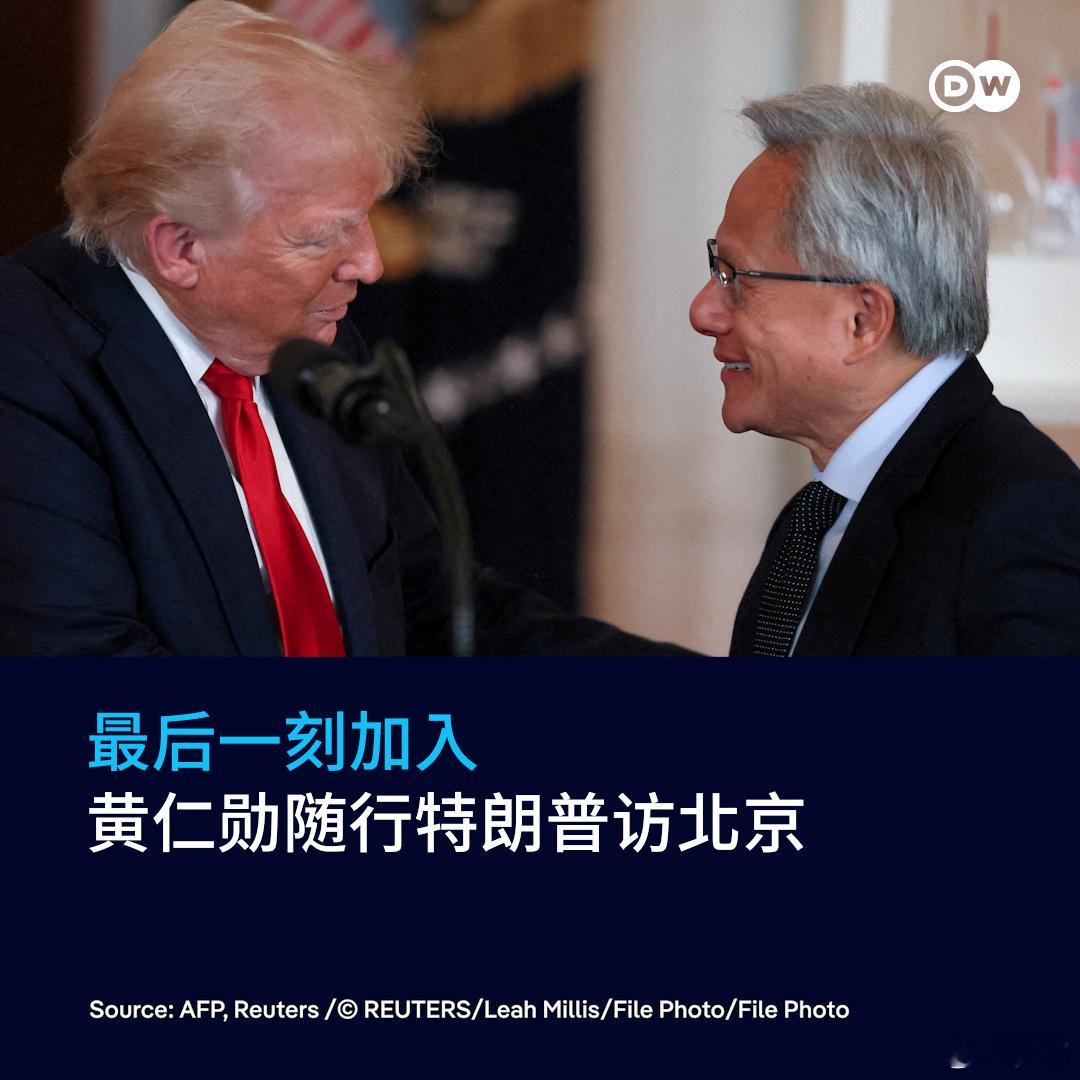 我早说过了：华人在美国再有钱，做出再多的贡献，地位永远是最低的。而且无论祖辈曾经