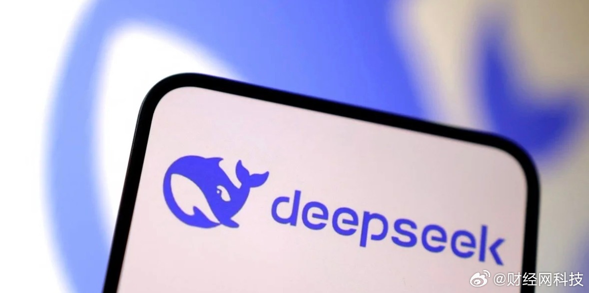 DeepSeek最早或2027年完成上市DeepSeek目标投前估值约为4800
