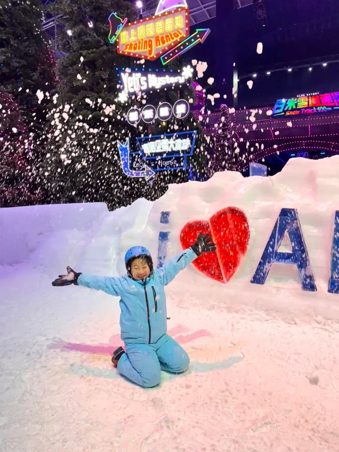 南方娃尖叫‼上海周边泼雪狂欢❄速冲‼