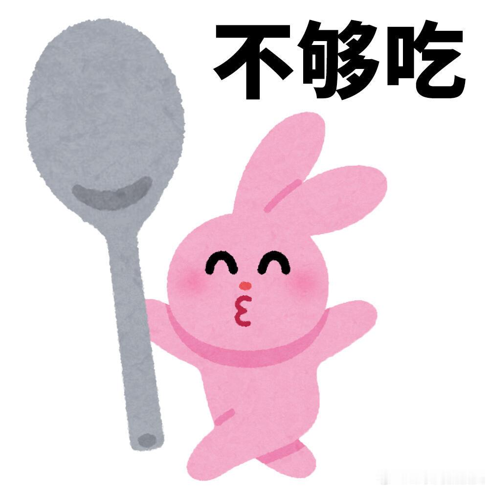 这是对老吃家的最大肯定老吃家见识过各类风味，很难被轻易打动。一家小店能够牢牢留住