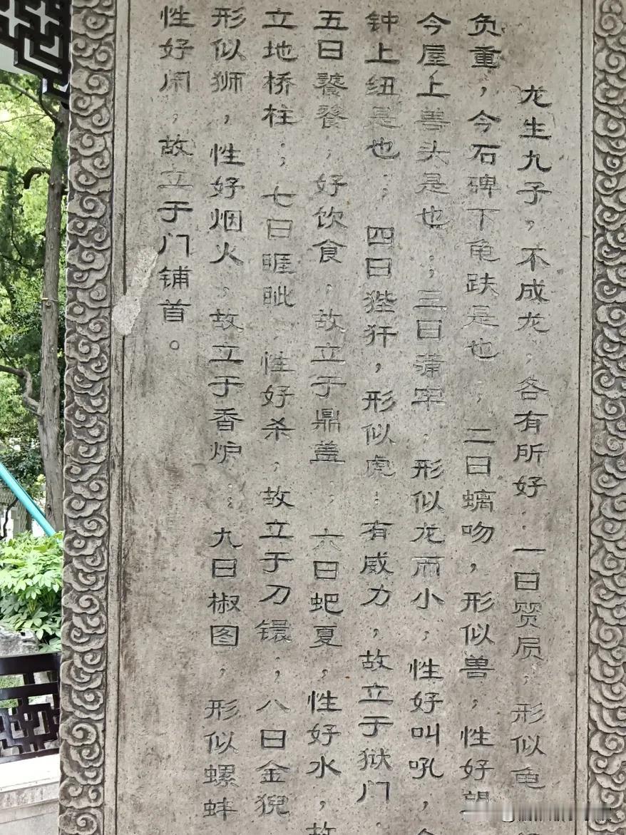 标题所述，说明赖当局及其一切附庸，皆是贪得无厌、搜刮民脂民膏之徒，且不到黄河心不