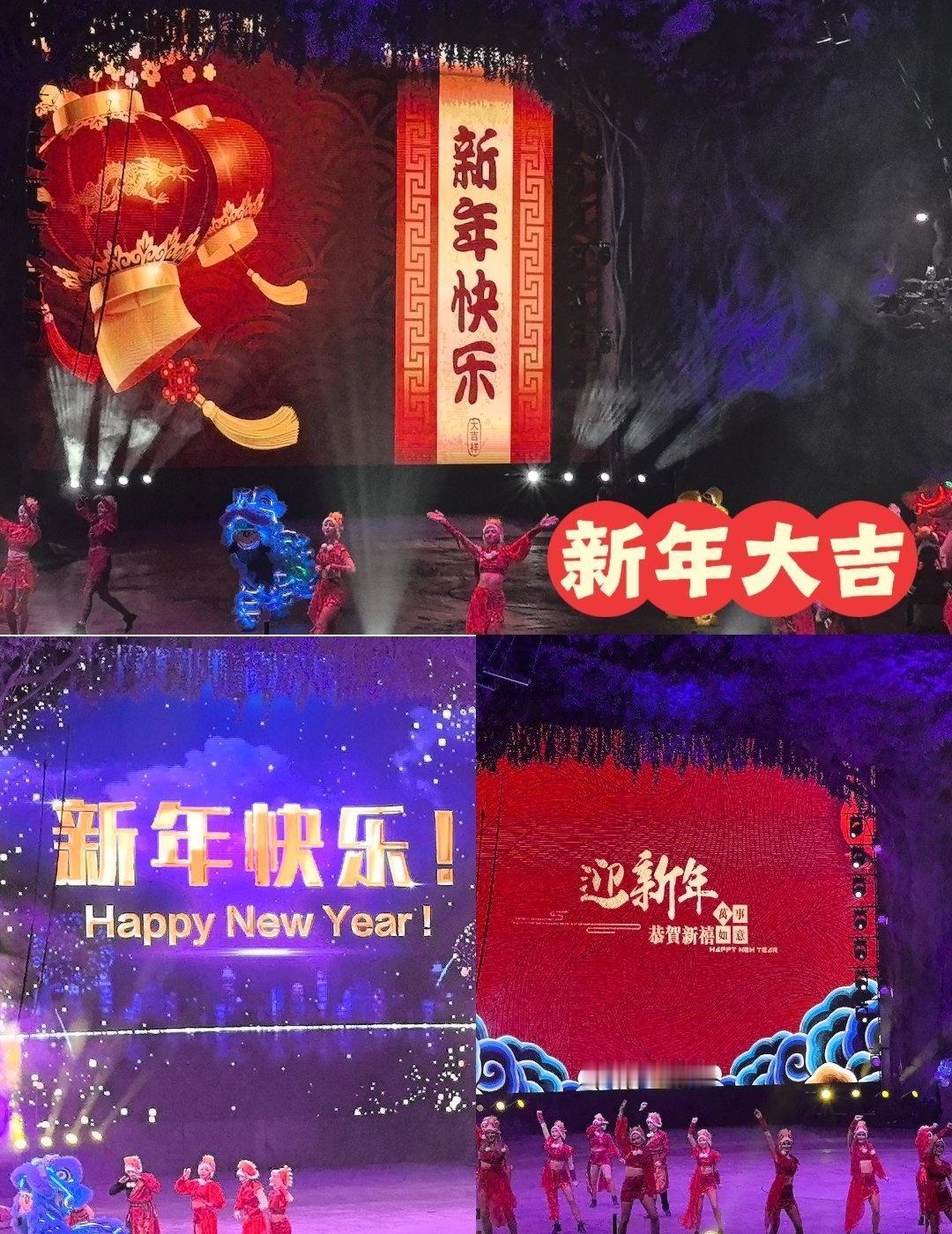 眼前的炫目表演，一场和NPC互动的马戏
📍广州 广州长隆国际大马戏
由于牛马在