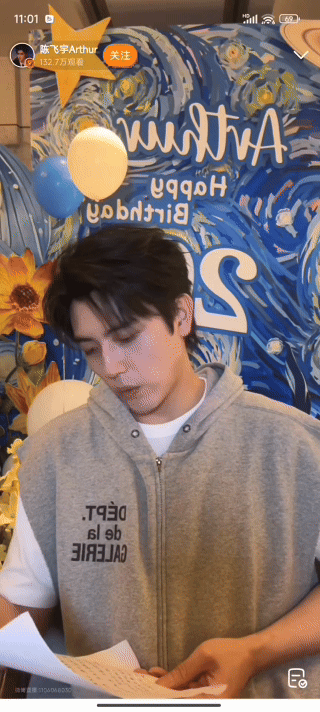 见春天导演写给陈飞宇的信一封手写生日信尽显前辈厚爱，《见春天》导演眼中的陈飞宇，