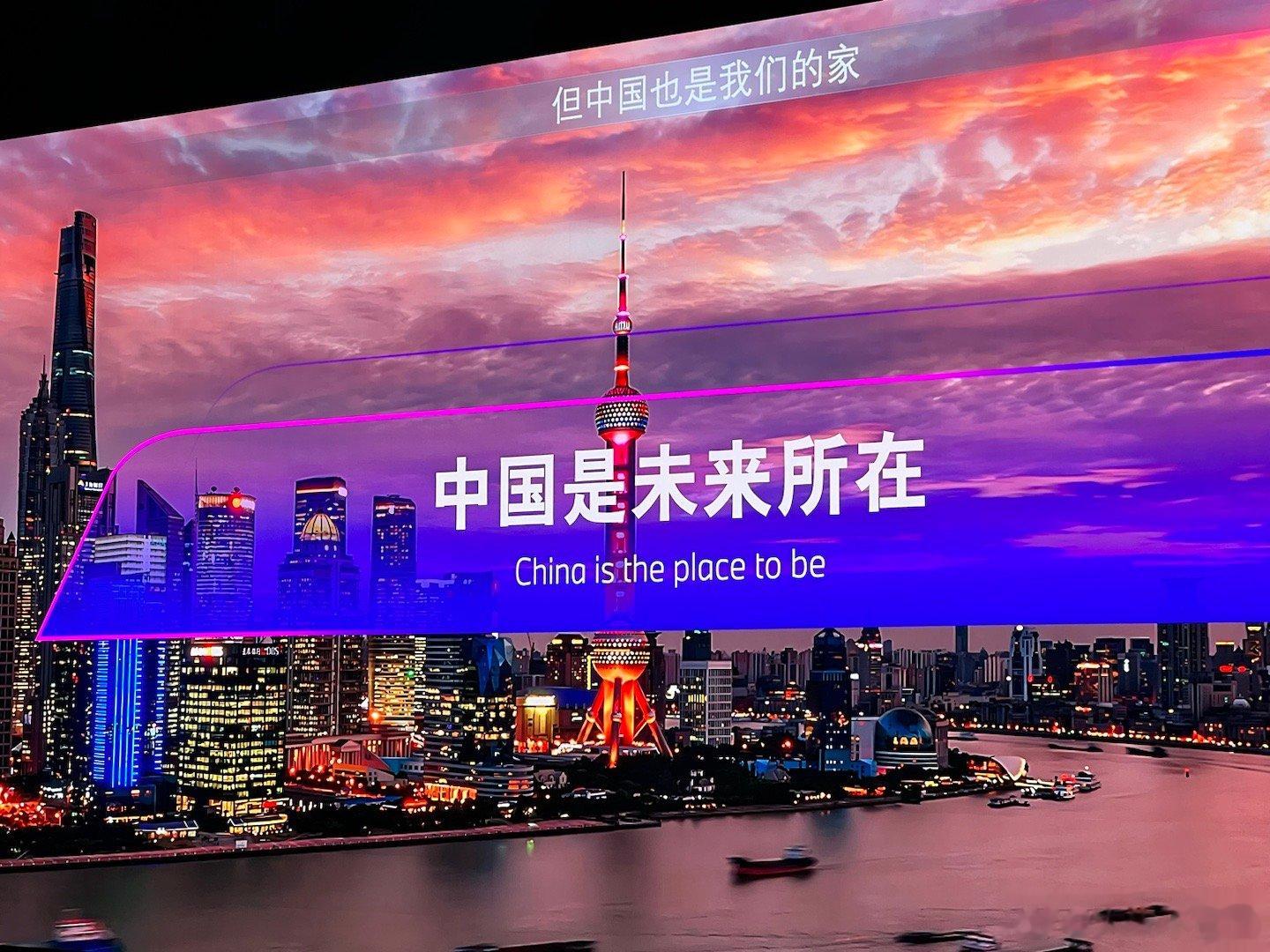 BMW对于中国市场的重视，姿态很诚恳了，满满的求生欲 ​​​